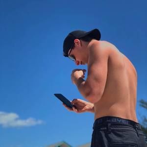 Meet your Posher, Tyler